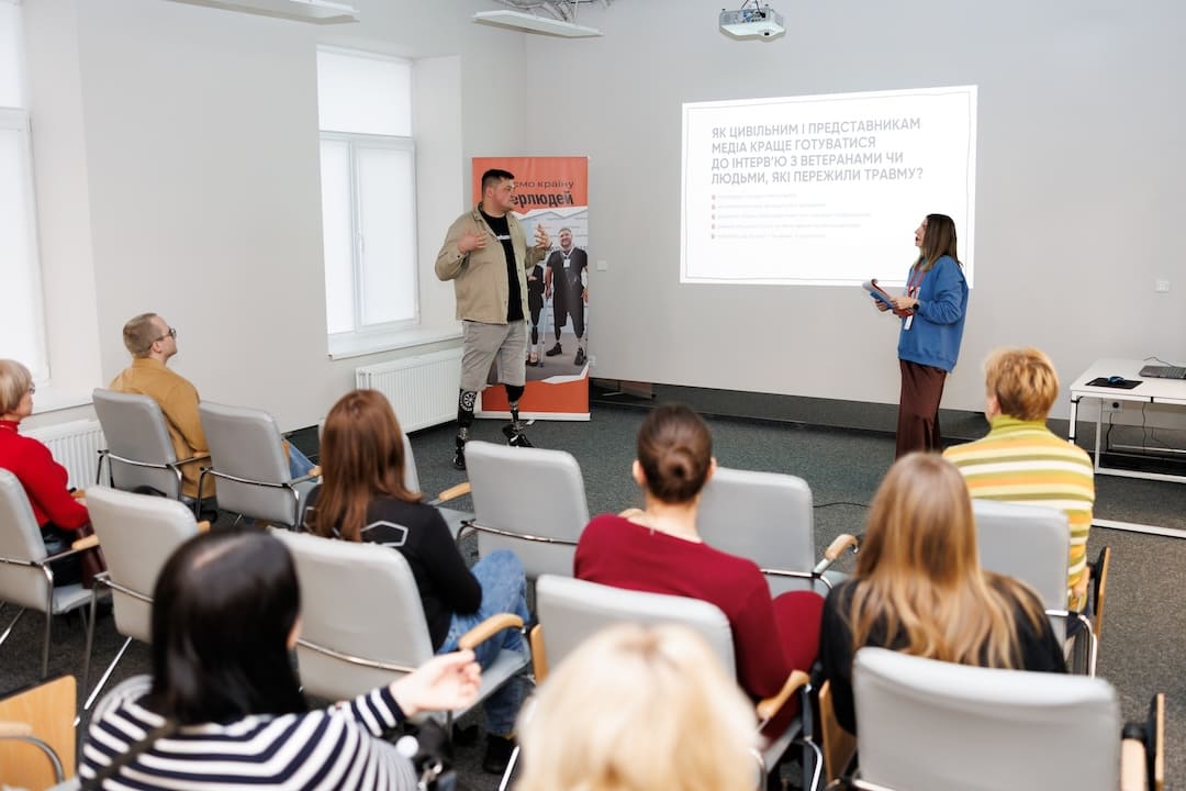 Фотопроєкт з ЦУМ